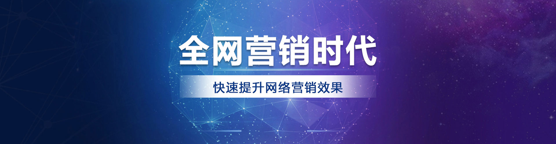 双江竞价托管