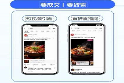 百度推广竞价实战：案例分享与优化建议