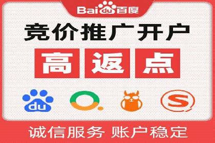 行业领先的信息流广告公司：成功背后的策略
